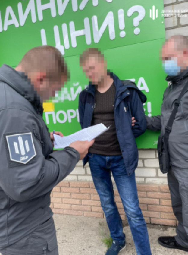 попался на сбыте амфетамина